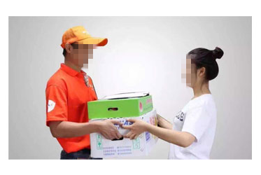 重庆花火视频APP下载安装农产品配送有限公司_重庆农产品配送